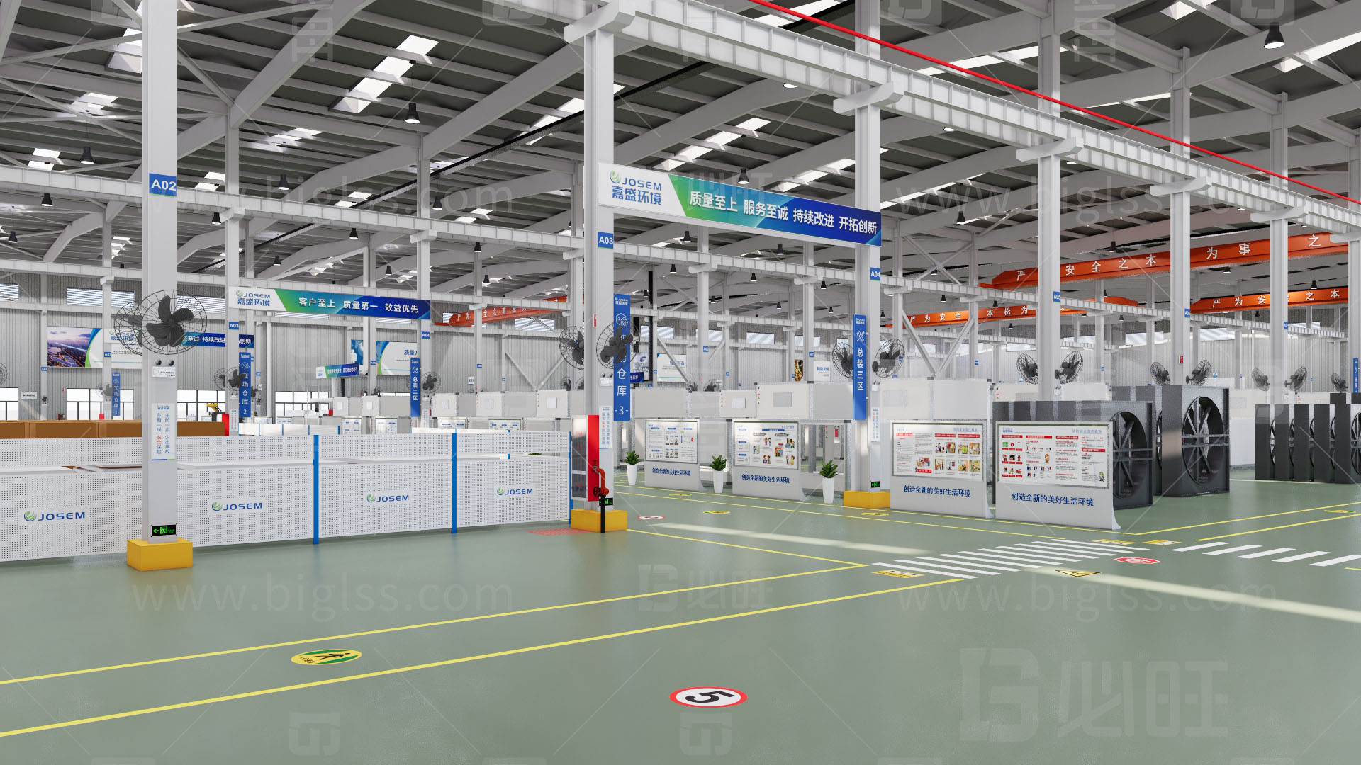 工廠目視化，車間目視化，目視化設計，空間設計