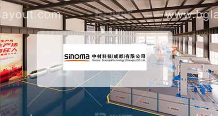 中材科技(成都)有限公司