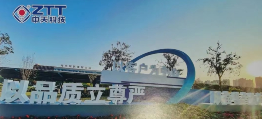 深化合作!博革與中天耐熱導(dǎo)線工廠再簽三維模型視頻制作合同