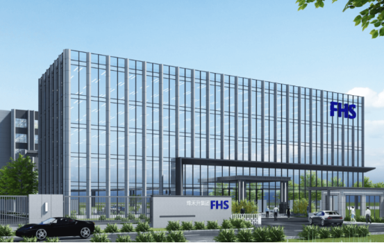 博革與江蘇烽禾升集團(tuán)續(xù)簽工廠(chǎng)合同 推進(jìn)4、5廠(chǎng)區(qū)目視化工程規(guī)劃落地?