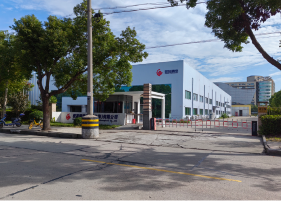 博革與上海精密機械合作目視化設計落地工程,共筑超精制造新標桿?