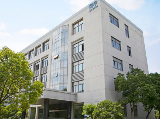 博革與浙江模具制造企業正式簽約，定制精益咨詢服務賦能制造升級