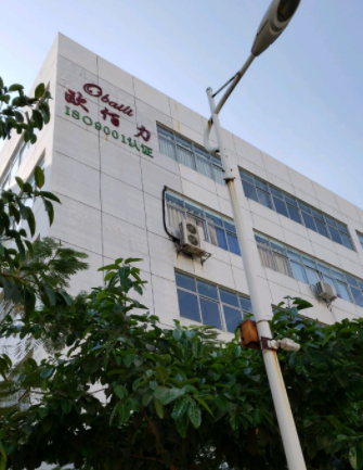 博革與廈門市歐佰力工貿(mào)有限公司正式簽約,定制化工程服務(wù)賦能生產(chǎn)現(xiàn)場升級?