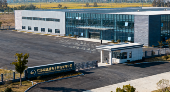 廣州必旺與江蘇誠進盛電子簽約,賦能電子科技企業生產現場升級