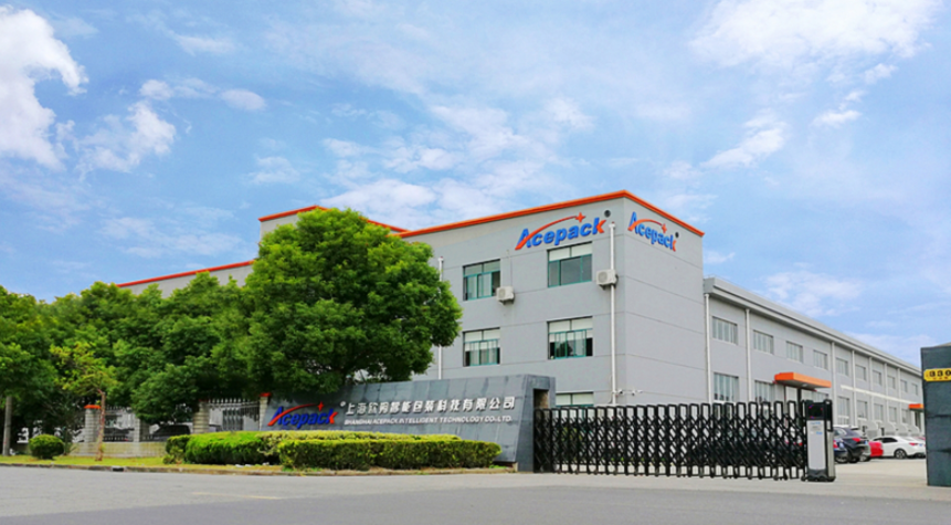 博革咨詢和上海歐朔簽約精益咨詢服務合同，為其打造精益生產助力企業發展