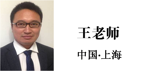 博革咨詢(xún)顧問(wèn)-金在佑 博革咨詢(xún)顧問(wèn)-金在佑