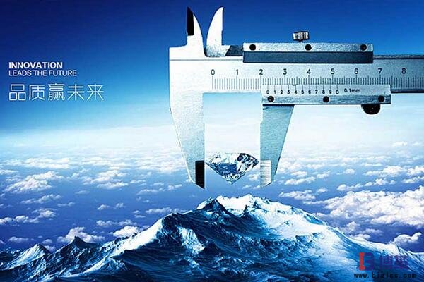 品質(zhì)改善的重要性 品質(zhì)改善的重要性