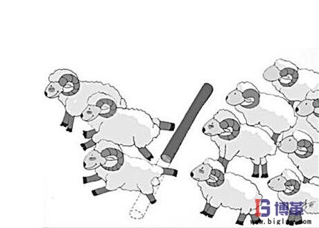 精益管理推進實施中的心理效應 精益管理推進實施中的心理效應