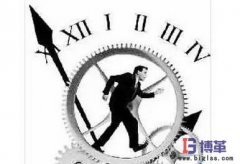 <b>有效機器周期時間是什么?</b>