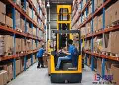 倉庫5S管理內容及方法指導