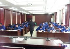 企業員工培養和員工培訓一樣嗎?