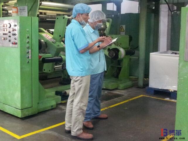 TPM設(shè)備管理 TPM設(shè)備管理