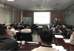 供應商與采購管理培訓課程在無錫圓滿完成!