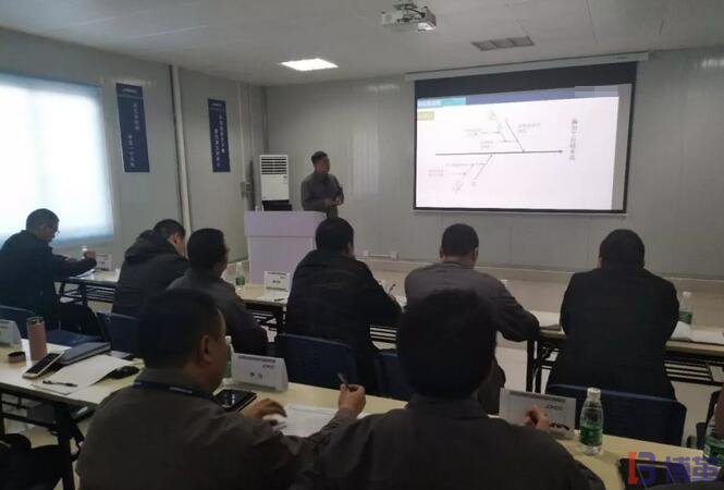 精益管理人才培訓大會優秀學員分享