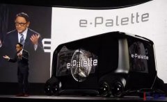 【客戶動(dòng)態(tài)】豐田宣布:轉(zhuǎn)型移動(dòng)出行 競(jìng)爭(zhēng)對(duì)手是蘋果谷歌