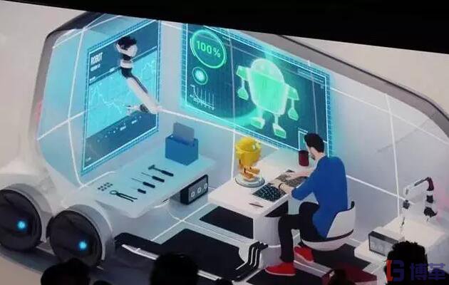 豐田汽車轉(zhuǎn)型移動(dòng)出行公司 豐田汽車轉(zhuǎn)型移動(dòng)出行公司