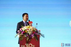 【客戶動(dòng)態(tài)】揚(yáng)子空調(diào)2018"匠心三十載"主題年會(huì)圓滿結(jié)束!