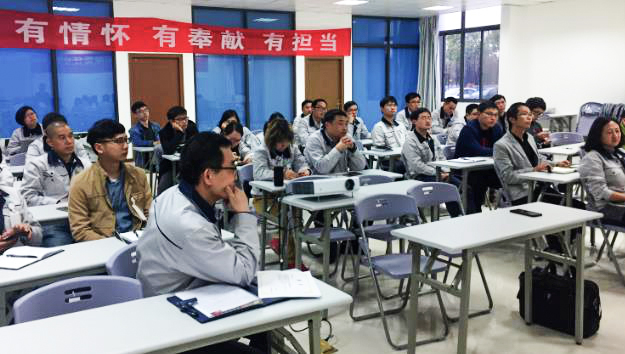 設(shè)備初級(jí)管理咨詢會(huì)議現(xiàn)場(chǎng) 設(shè)備初級(jí)管理咨詢會(huì)議現(xiàn)場(chǎng)