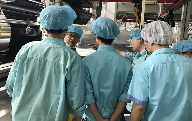 設(shè)備星級(jí)認(rèn)證之現(xiàn)場(chǎng)審核 設(shè)備星級(jí)認(rèn)證之現(xiàn)場(chǎng)審核