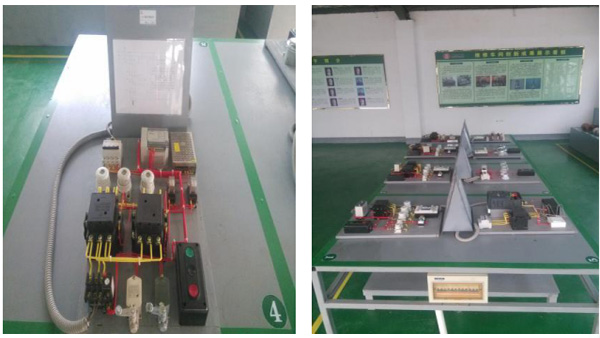設備管理專業維護道場 設備管理專業維護道場