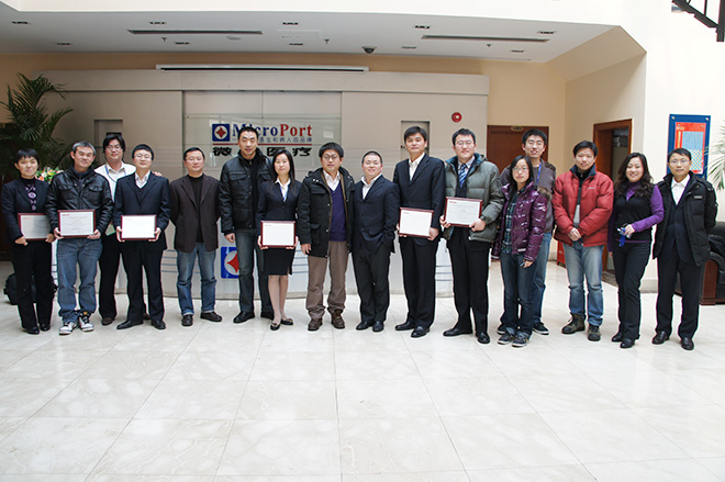 博革咨詢六西格瑪培訓(xùn)證書(shū)頒發(fā) 博革咨詢六西格瑪培訓(xùn)證書(shū)頒發(fā)