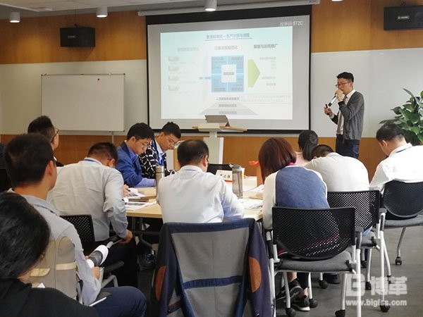 博革咨詢王老師在阿里云大學授課現場