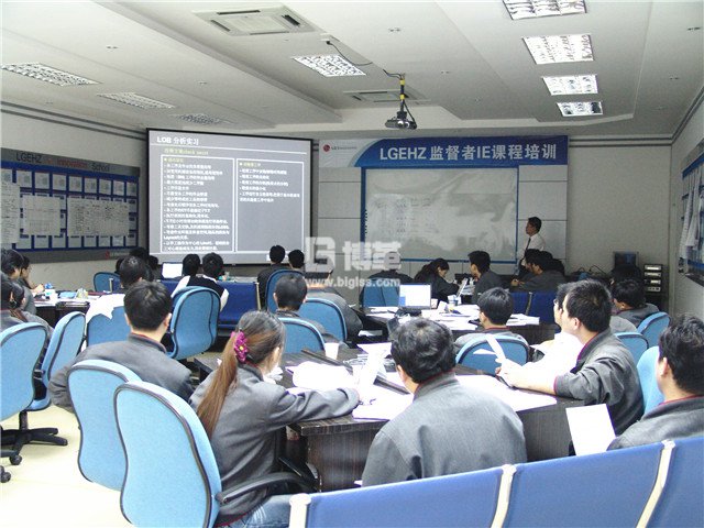 LG光驅(qū)一線班組長(zhǎng)IE知識(shí)培訓(xùn) LG光驅(qū)一線班組長(zhǎng)IE知識(shí)培訓(xùn)