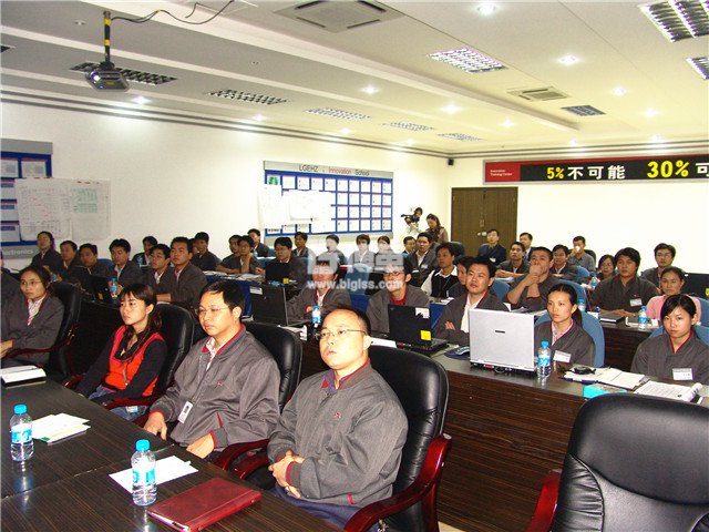 LG光驅(qū)一線班組長(zhǎng)IE知識(shí)培訓(xùn)輔導(dǎo) LG光驅(qū)一線班組長(zhǎng)IE知識(shí)培訓(xùn)