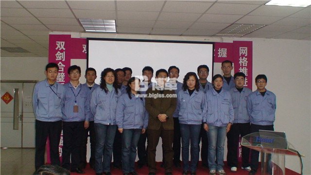 青島海爾滾筒洗衣機班組現場管理培訓合影 青島海爾滾筒洗衣機班組現場管理培訓合影