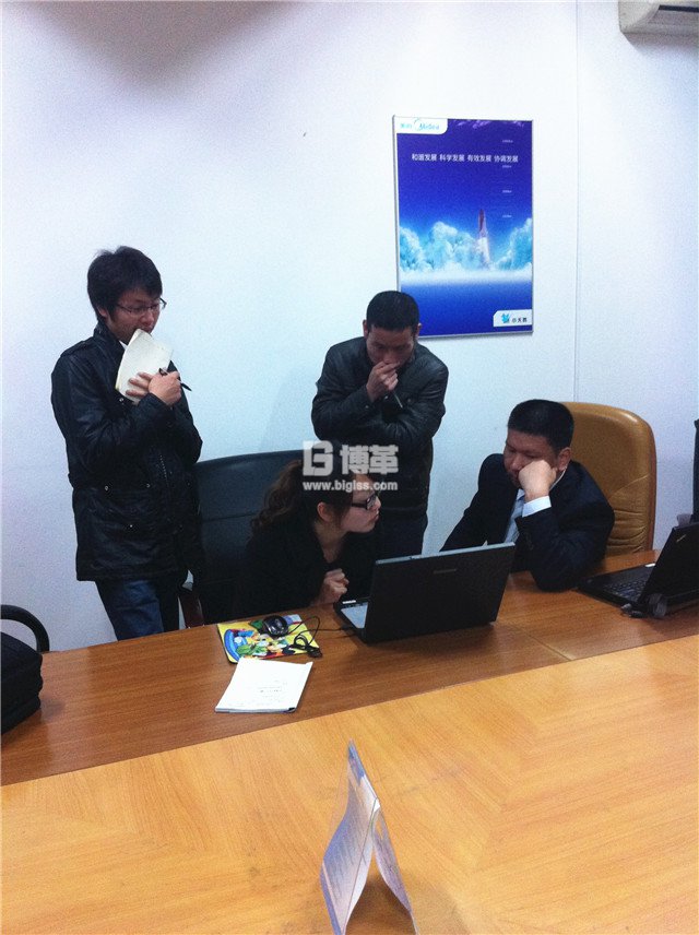 無錫美的洗衣機(jī)金牌班組長培訓(xùn)問題探討 無錫美的洗衣機(jī)金牌班組長培訓(xùn)問題探討