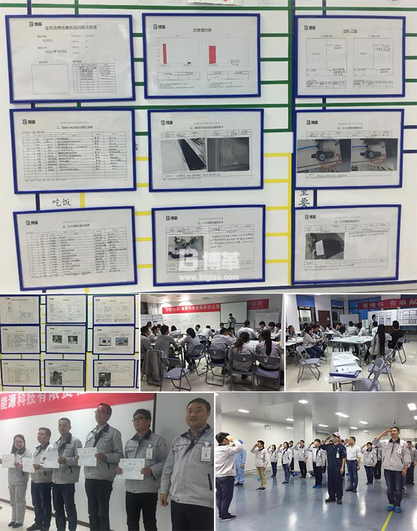 金牌班組長(zhǎng)綜合能力提升培訓(xùn) 金牌班組長(zhǎng)綜合能力提升培訓(xùn)