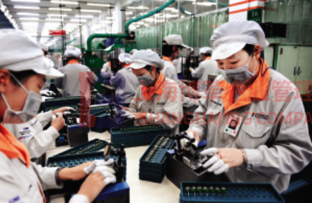 精益生產管理在電機行業的運用