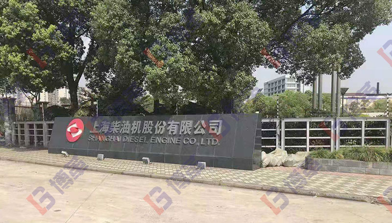 中天科技TPM項(xiàng)目組成員上海考察之行 中天科技TPM項(xiàng)目組成員上海考察之行