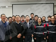 上海某企業5S年度總結會(員工報告)