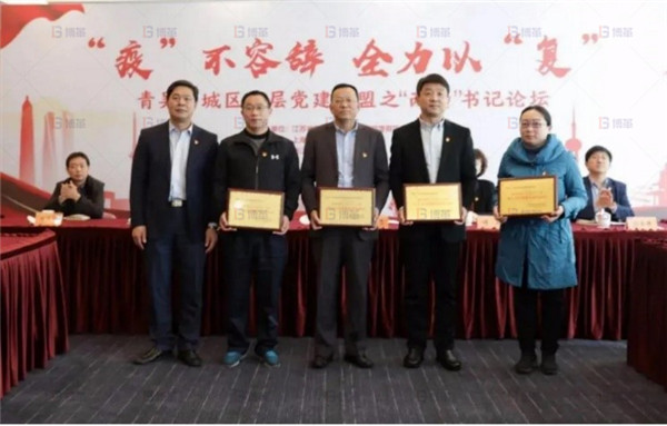 如何對(duì)待員工？