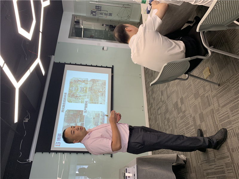 TPM咨詢顧問周陽老師 TPM咨詢顧問周陽老師