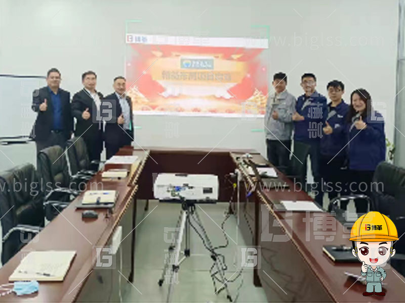 新奧能源動力公司新工廠規劃項目案例