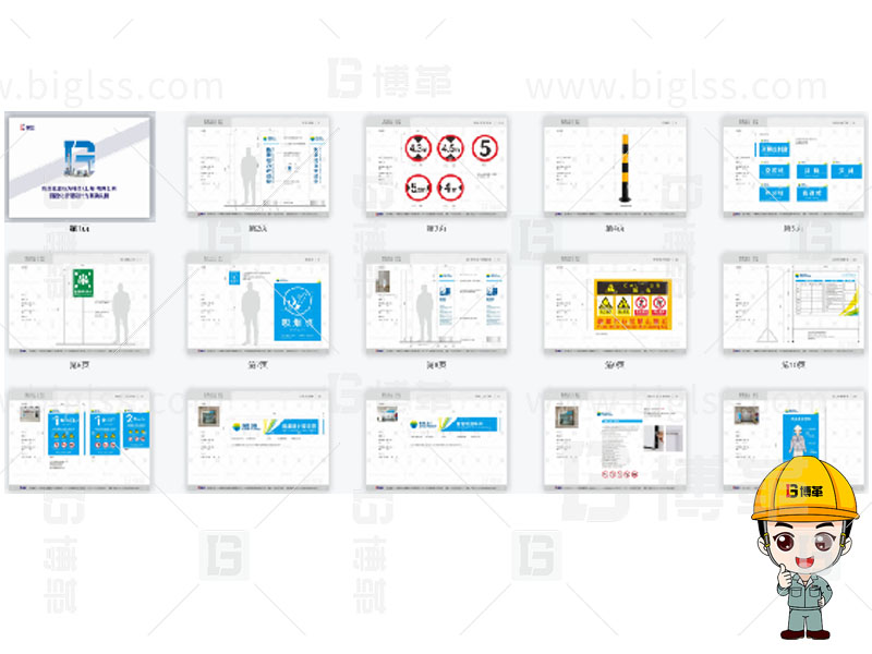 新工廠規(guī)劃,工業(yè)園區(qū)規(guī)劃,車間布局規(guī)劃,生產(chǎn)線體設(shè)計,數(shù)字化工廠,目視化設(shè)計,上海博革,博革咨詢 新工廠規(guī)劃,工業(yè)園區(qū)規(guī)劃,車間布局規(guī)劃,生產(chǎn)線體設(shè)計,數(shù)字化工廠,目視化設(shè)計,上海博革,博革咨詢