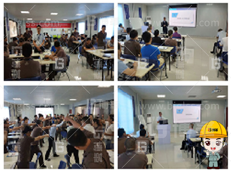 精益人才,精益人才培養(yǎng),精益人才培訓,班組長培訓,金牌班組長,管理者實戰(zhàn),管理者實戰(zhàn)培訓,上海博革,博革咨詢 精益人才,精益人才培養(yǎng),精益人才培訓,班組長培訓,金牌班組長,管理者實戰(zhàn),管理者實戰(zhàn)培訓,上海博革,博革咨詢