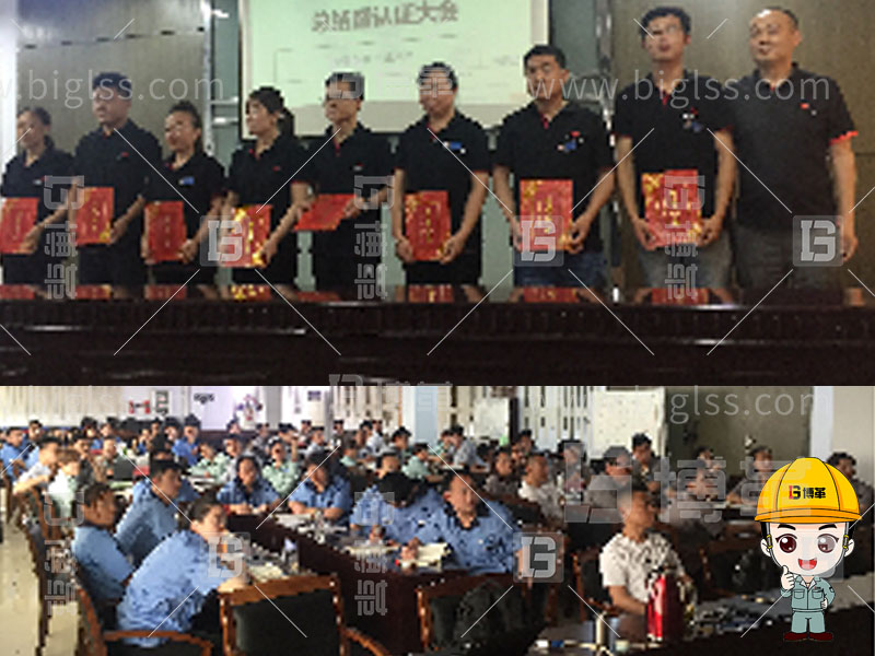 精益人才，精益人才培養，精益人才培訓，班組長培訓，金牌班組長，管理者實戰，管理者實戰培訓，上海博革，博革咨詢