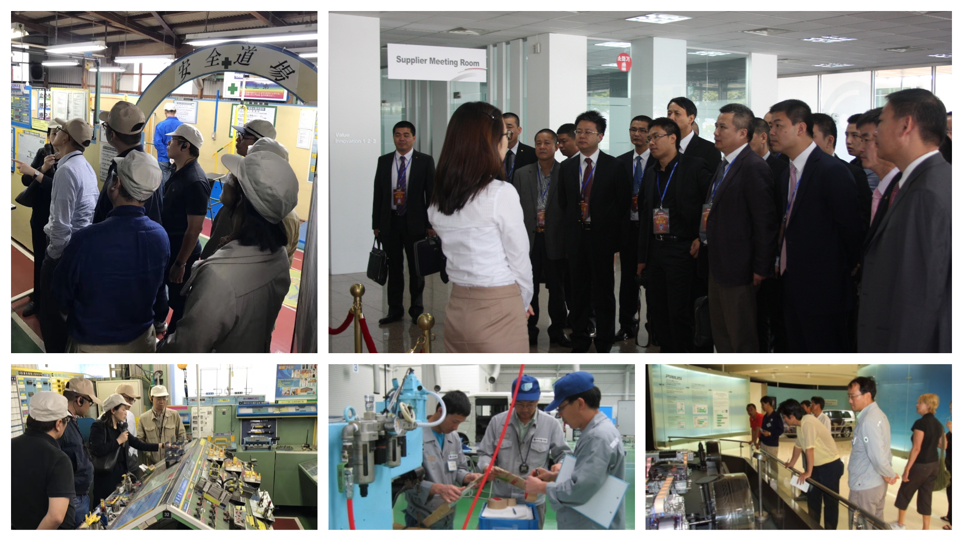 標桿學習 上海博革 博革咨詢 標桿學習 上海博革 博革咨詢