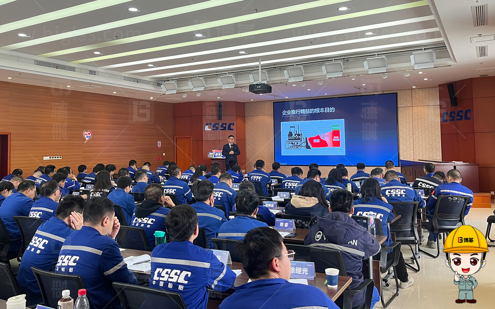 精益生產，精益管理，精益咨詢，降本增效，精益人才，上海博革，博革咨詢