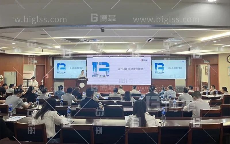 快訊 | 九牧集團攜手博革集團,引領供應商降本增效策略