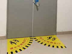 工廠5S管理為什么做不好?