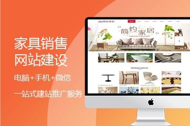 阿里云網(wǎng)站設(shè)計(jì)軟件 全面支持產(chǎn)品介紹、幫助文檔、論壇交流與云市場(chǎng)服務(wù)